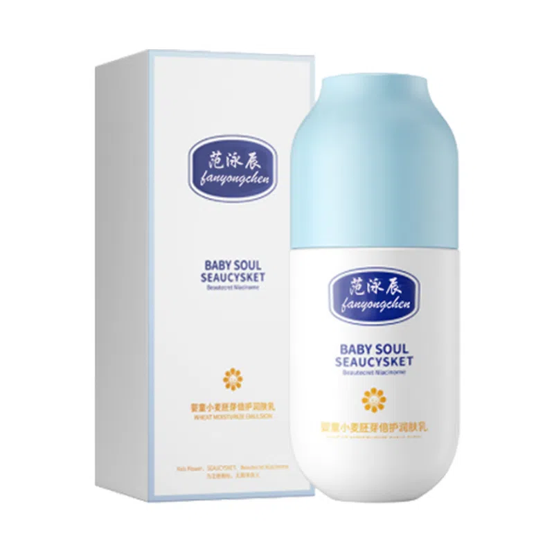 fanyongchen WP0000551