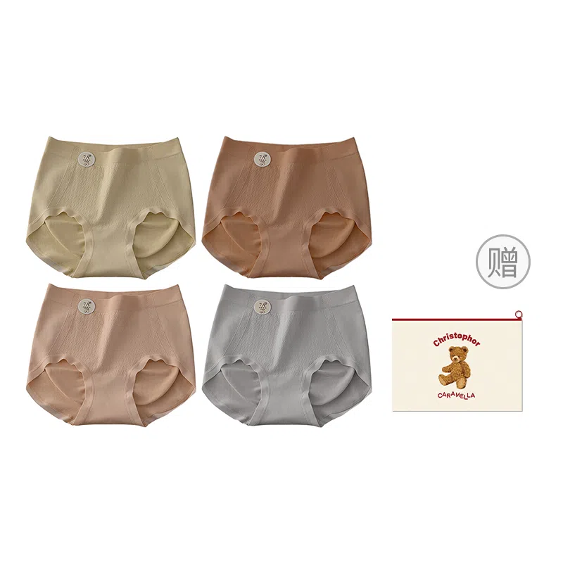 Caramella 4