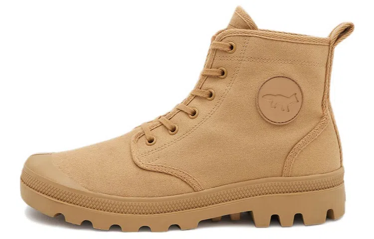 palladium x Maison Kitsune