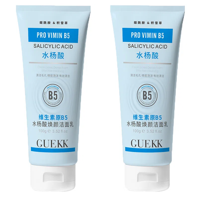 GUEKK B5 100g