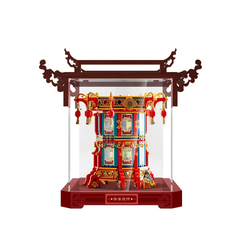 LIGHT YOUR BRICKS 80116