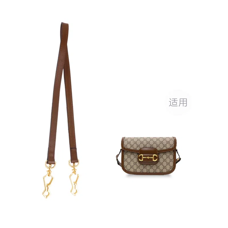 Gucci Horsebit 1955 Brown Leather Strap