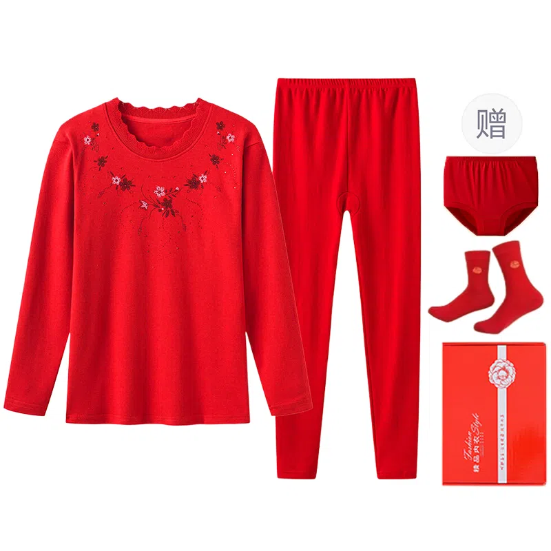 宜而爽 本命年时尚鸿运秋衣秋裤典雅抗菌毛衫过年打底三角裤中筒袜保暖套装 女款 礼盒装