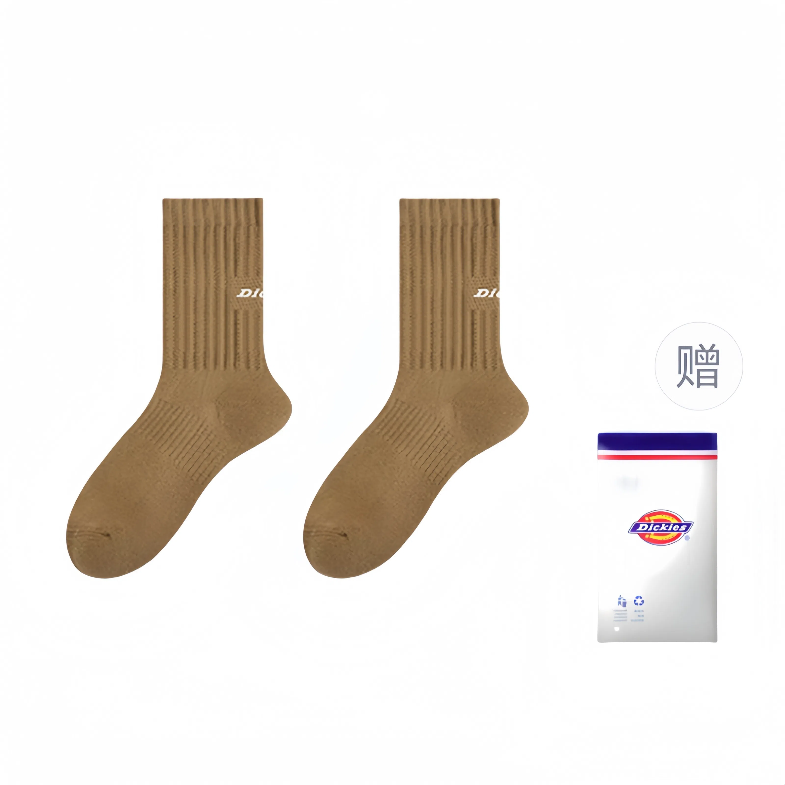 Dickies