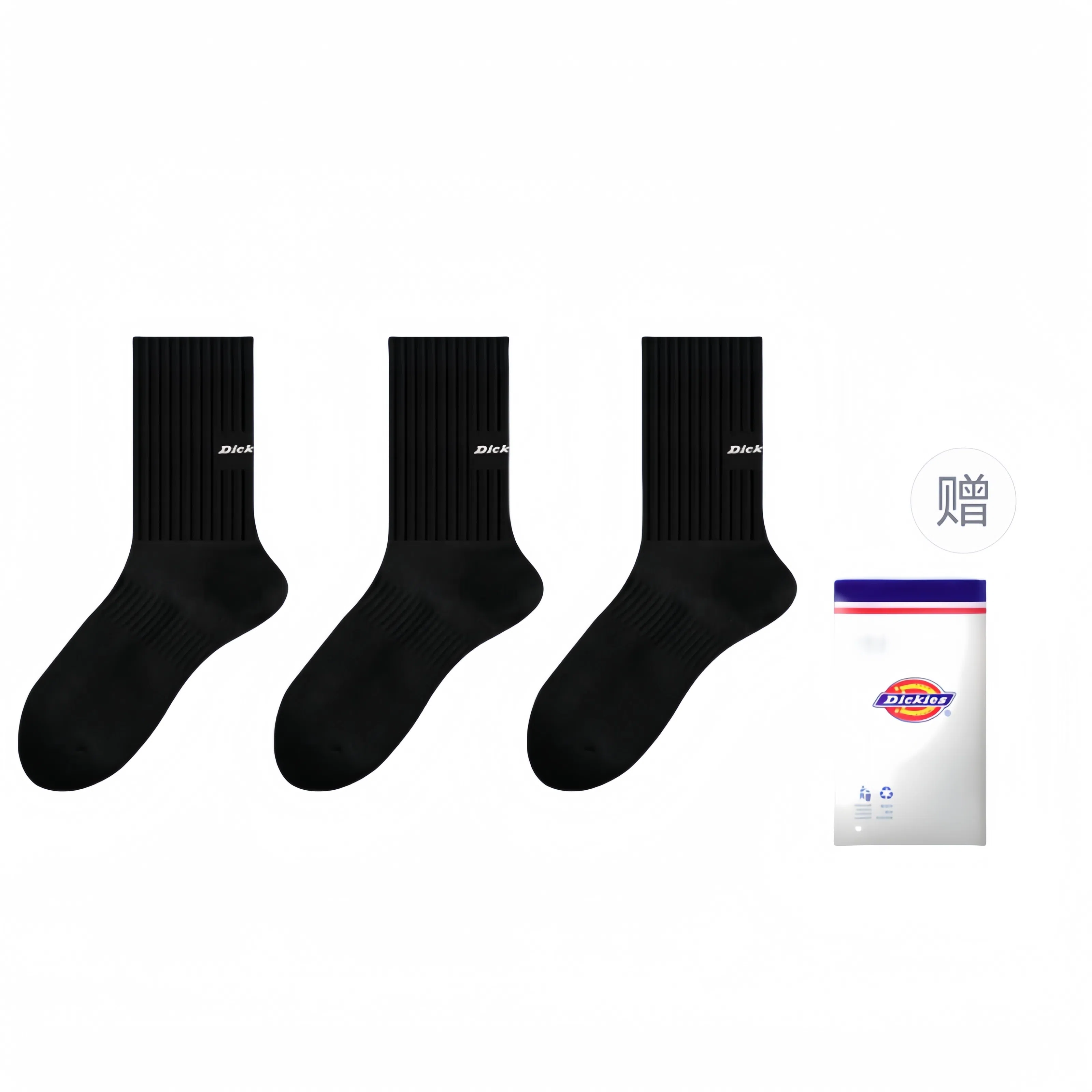 Dickies