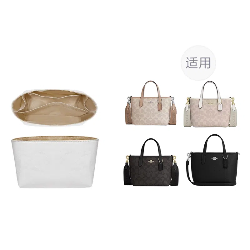 coachcity15 city15mini city23