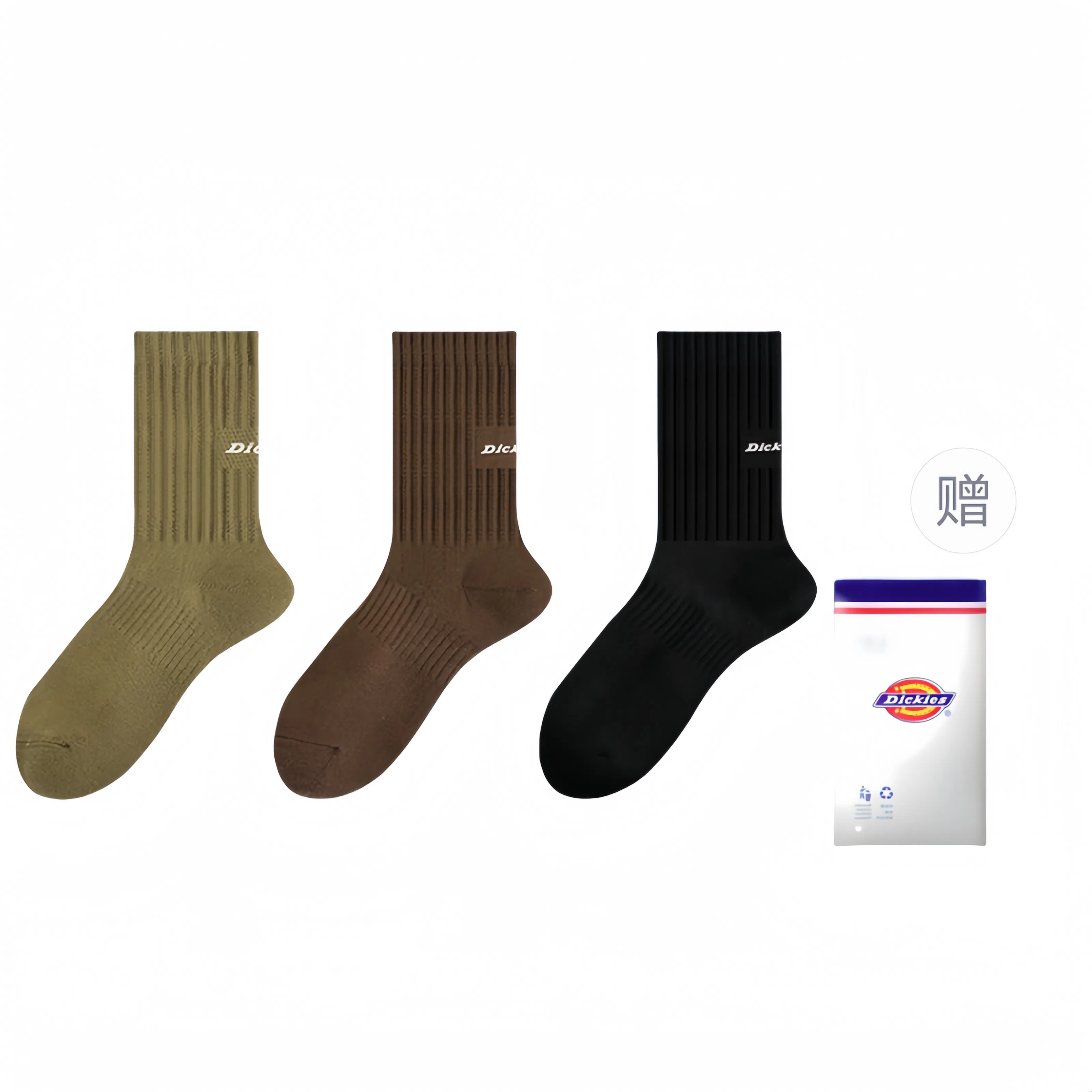 Dickies