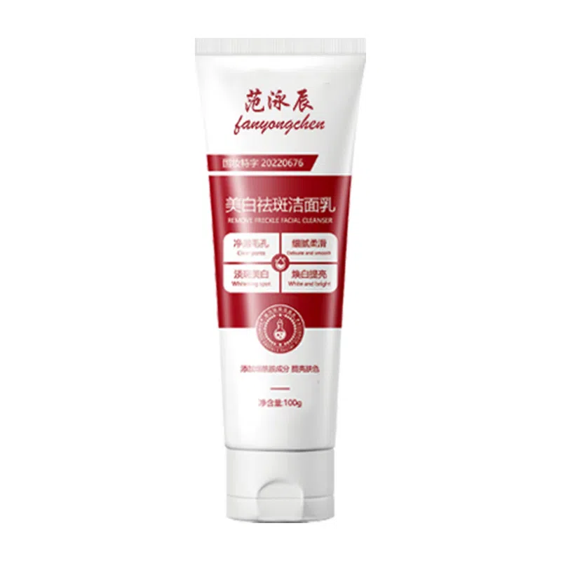 fanyongchen WP00015747