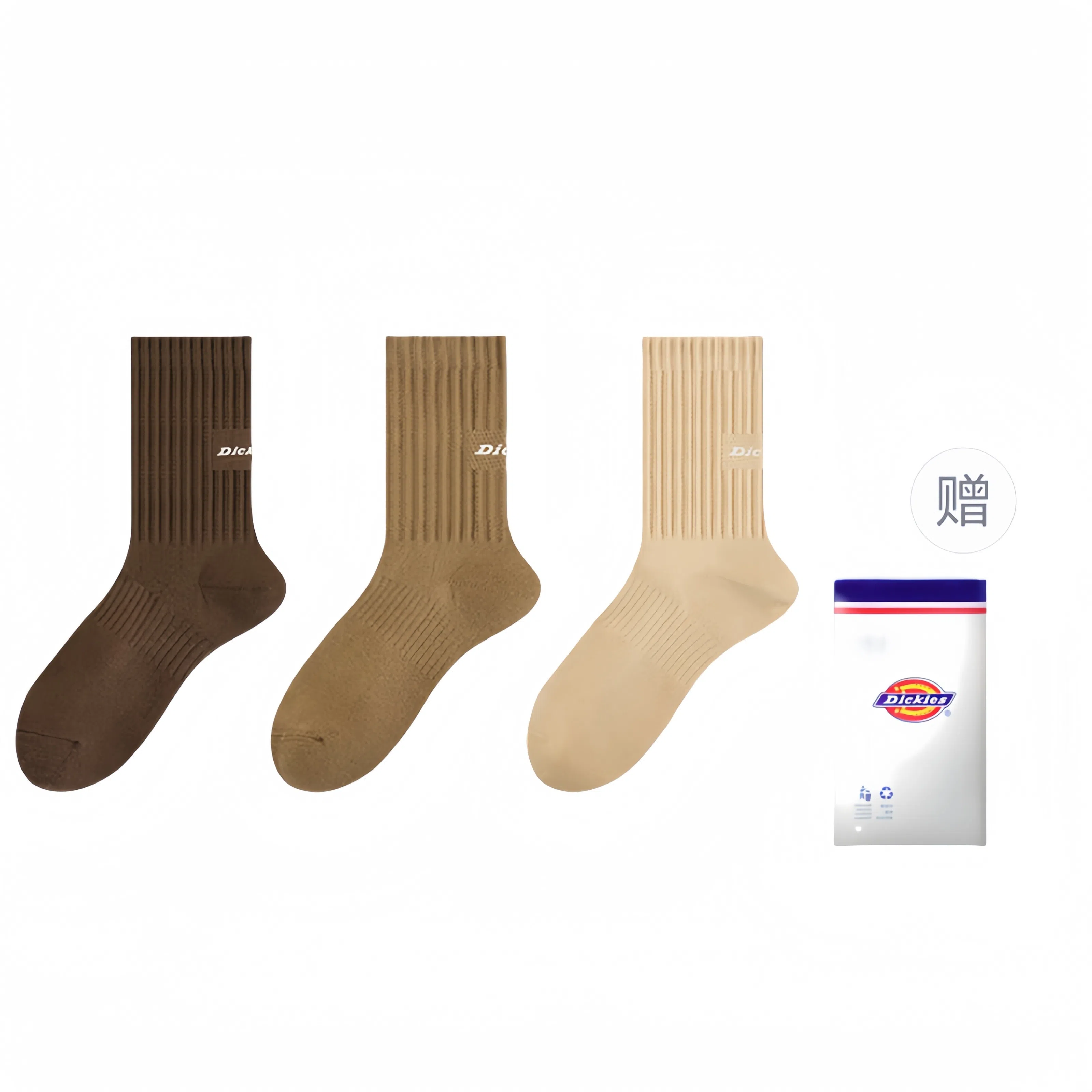 Dickies