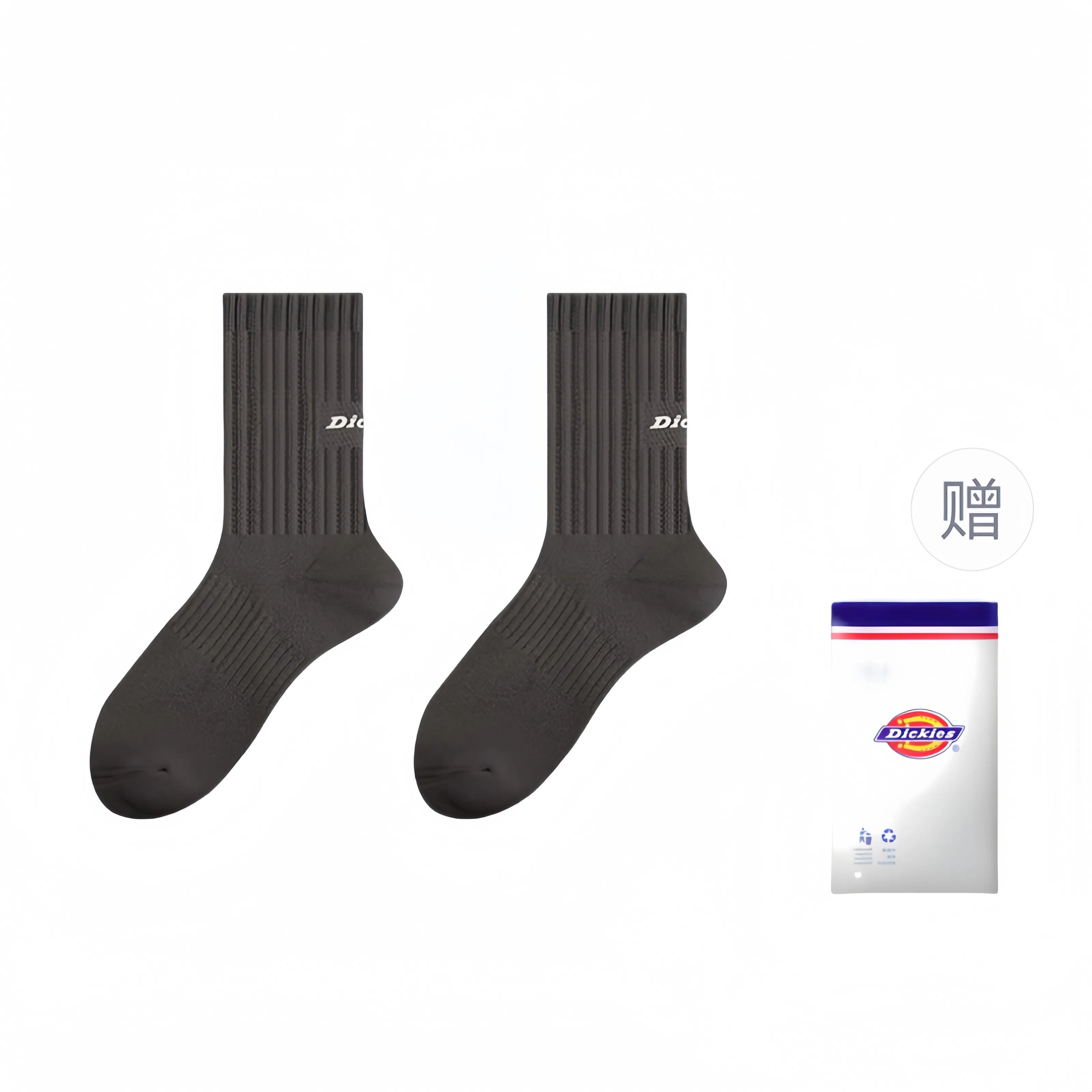 Dickies
