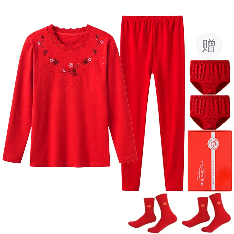宜而爽 本命年时尚鸿运秋衣秋裤典雅抗菌毛衫过年打底三角裤中筒袜保暖套装 女款 礼盒装