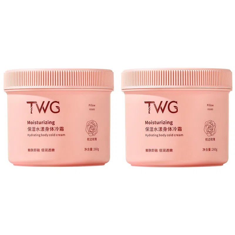 TWG 260g