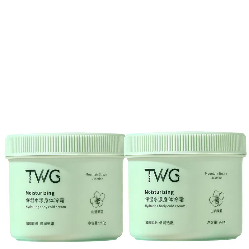 TWG 260g