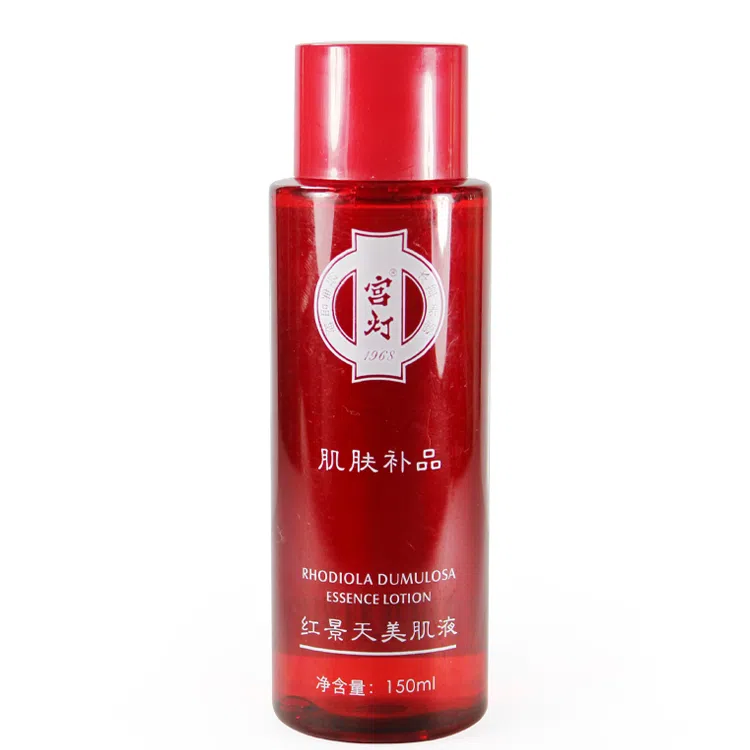 150ml