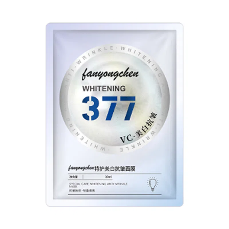 fanyongchen WP00015851*3