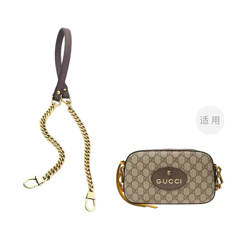 Gucci Neo Vintage