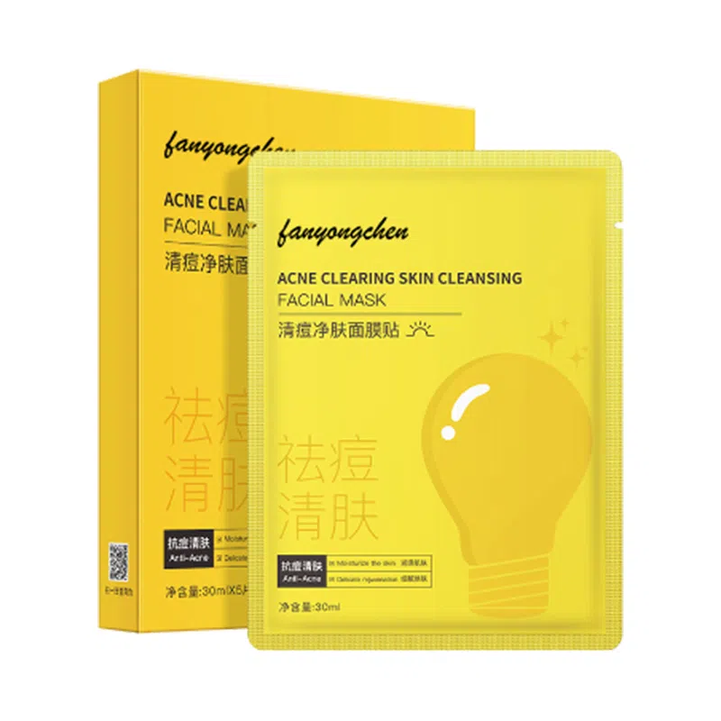 fanyongchen WP00016053