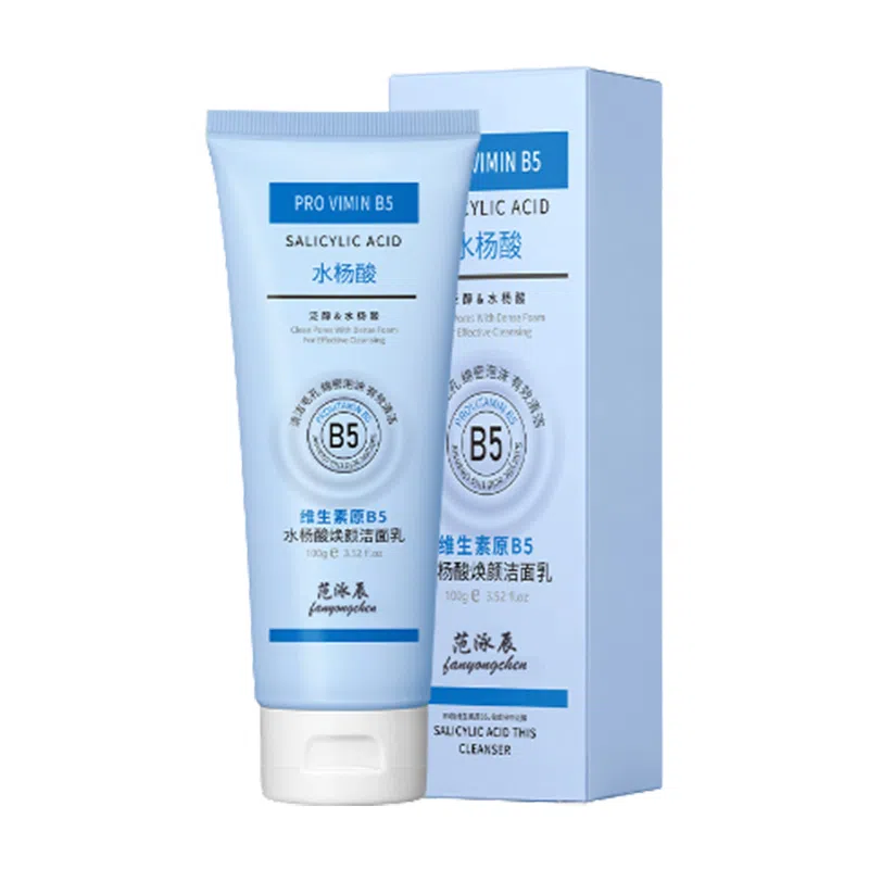 fanyongchen WP00016045