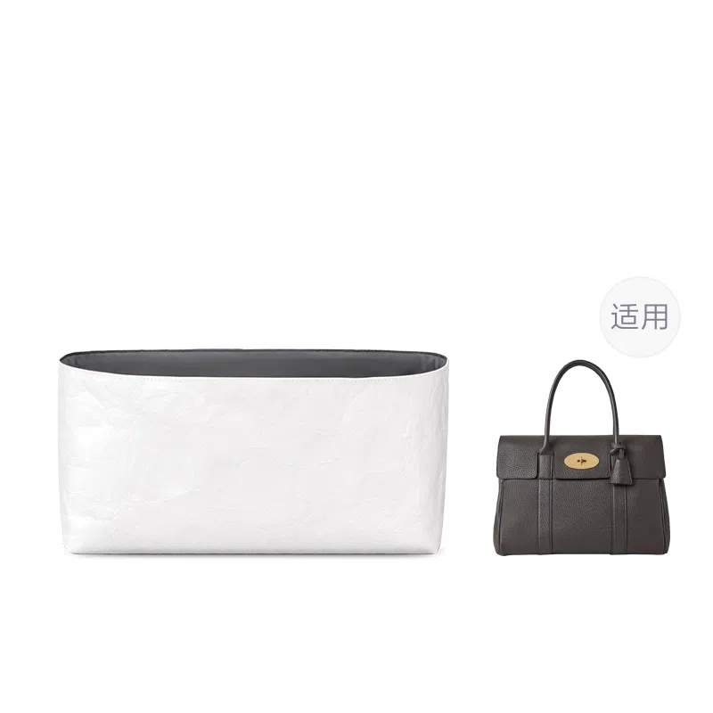 FANJI Mulberry Bayswater
