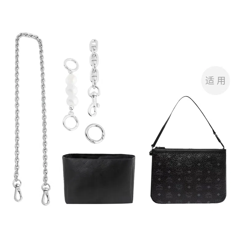 MCM Essential Visetos Origina PVC diy