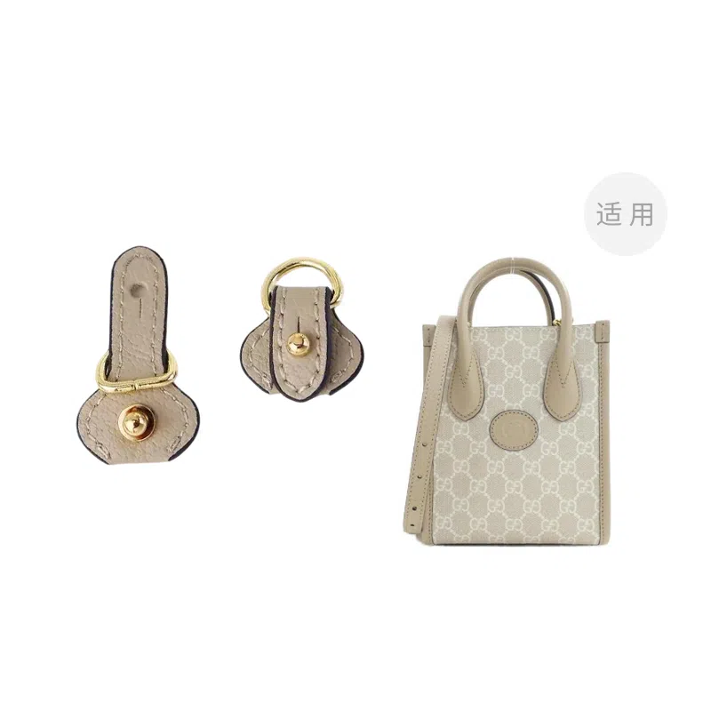 GUCCI Retro Totediy