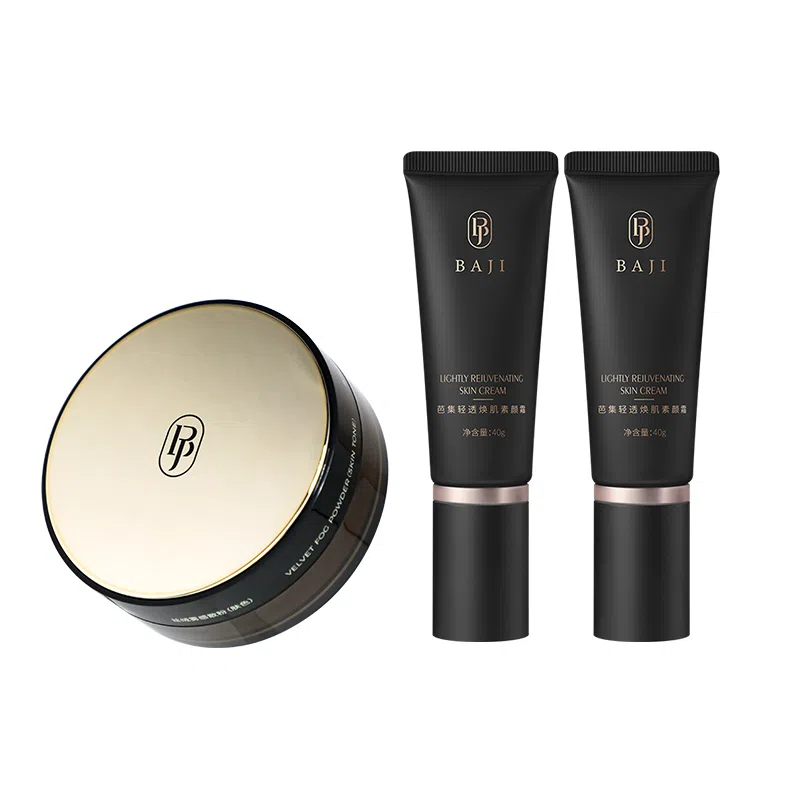 芭集 素颜霜 散粉 裸妆保湿滋润懒人面霜 脸部保湿隔离遮瑕三合一 细腻持久定妆提亮不脱妆