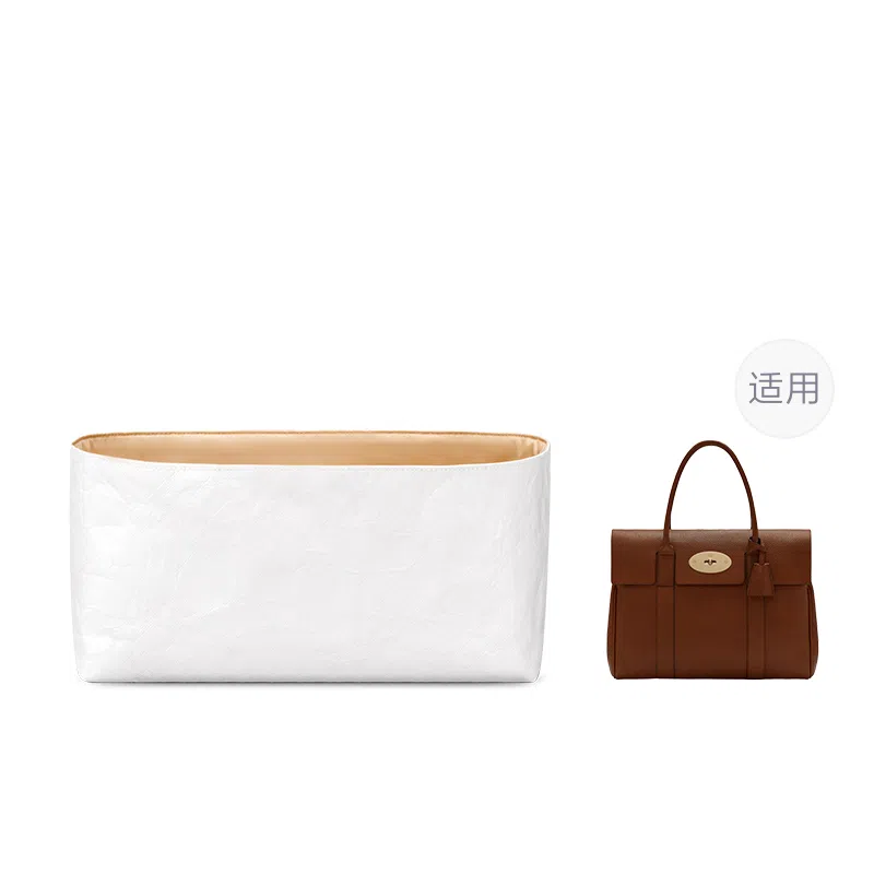 FANJI Mulberry Bayswater
