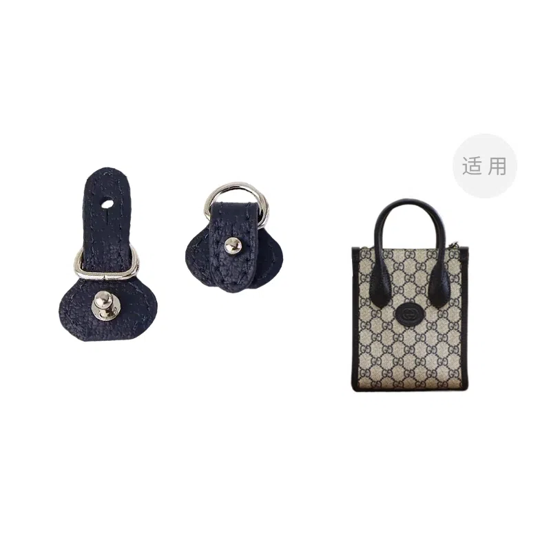 GUCCI Retro Totediy