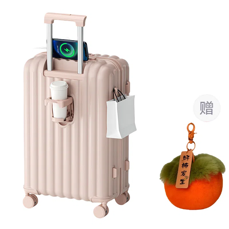 BRINCH 2024 ABS+PC 2022242628