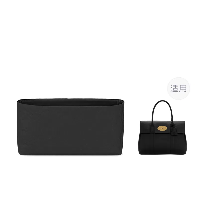 FANJI Mulberry Bayswater