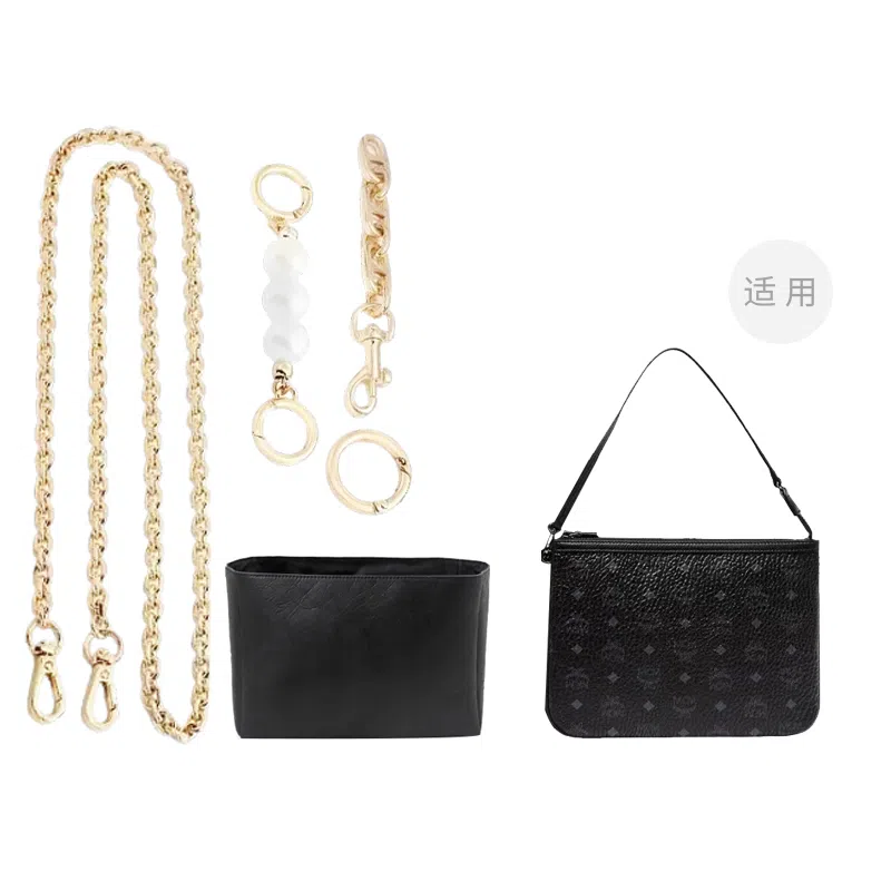 MCM Essential Visetos Origina PVC diy