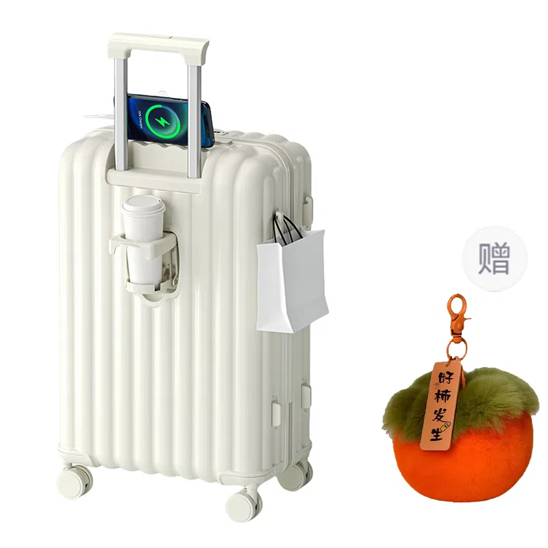 BRINCH 2024 ABS+PC 2022242628