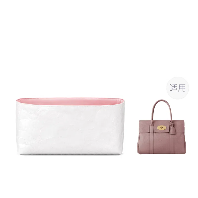 FANJI Mulberry Bayswater