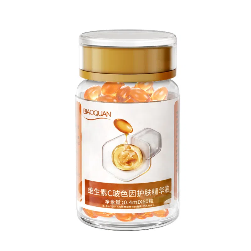 BIAOQUAN C 0.4mlX60