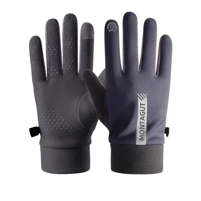 梦特娇 爆款可触屏 涤纶 绒线手套 男女同款情侣款