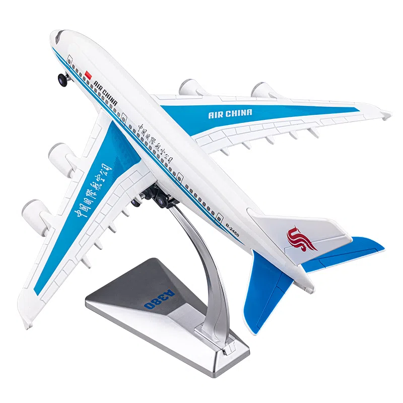 FEN JIE A380
