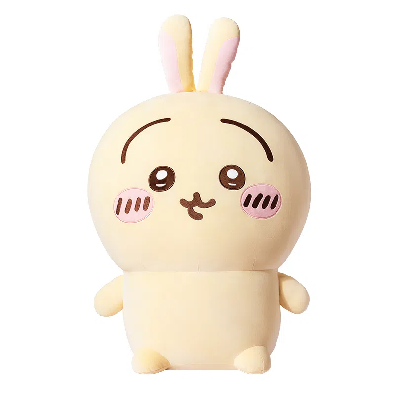 MINISO x chiikawa usagi 81cm85cm100cm