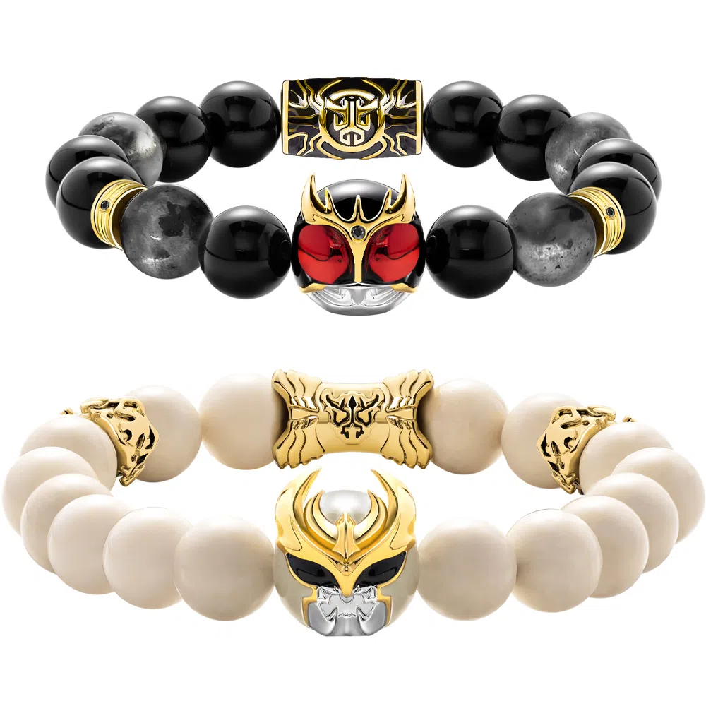 Rastaclat Kuuga Collaboration Bracelet
