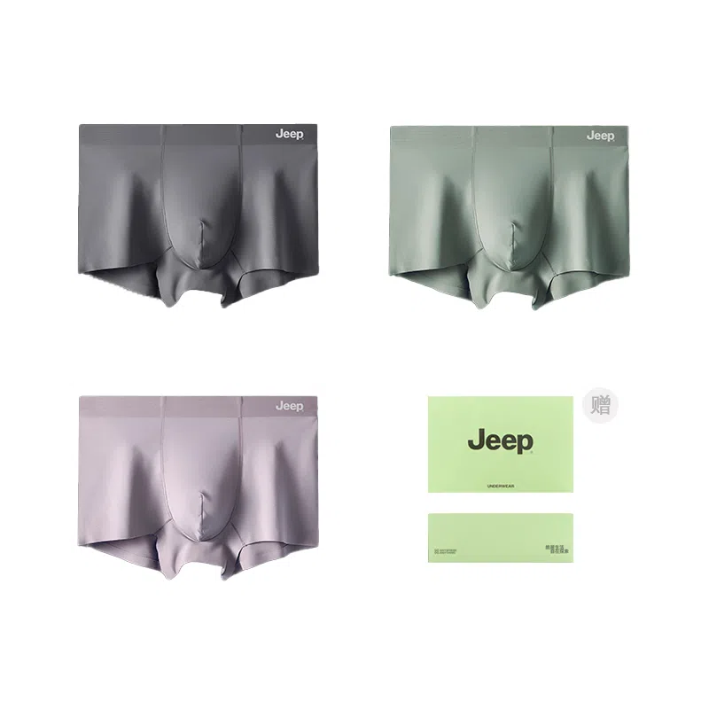 Jeep logo 3