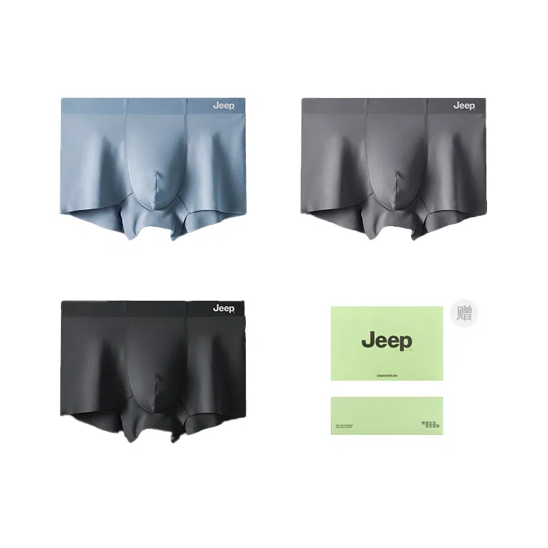 Jeep logo 3