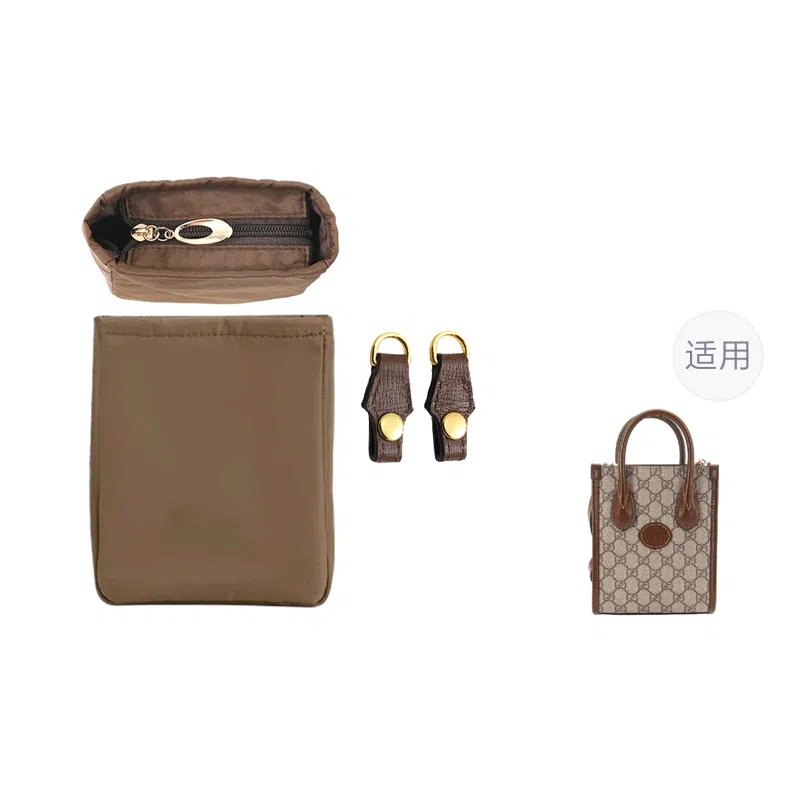 jingxi tote