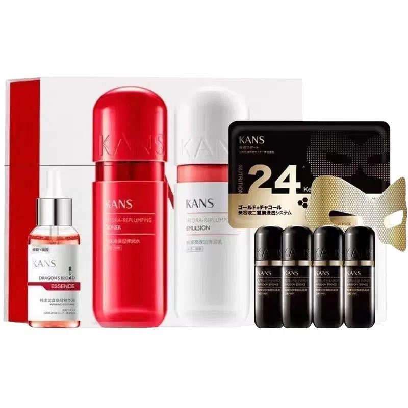 KANS 195ml100ml130ml7.5ml*4