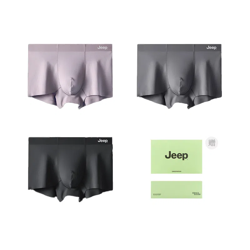 Jeep logo 3