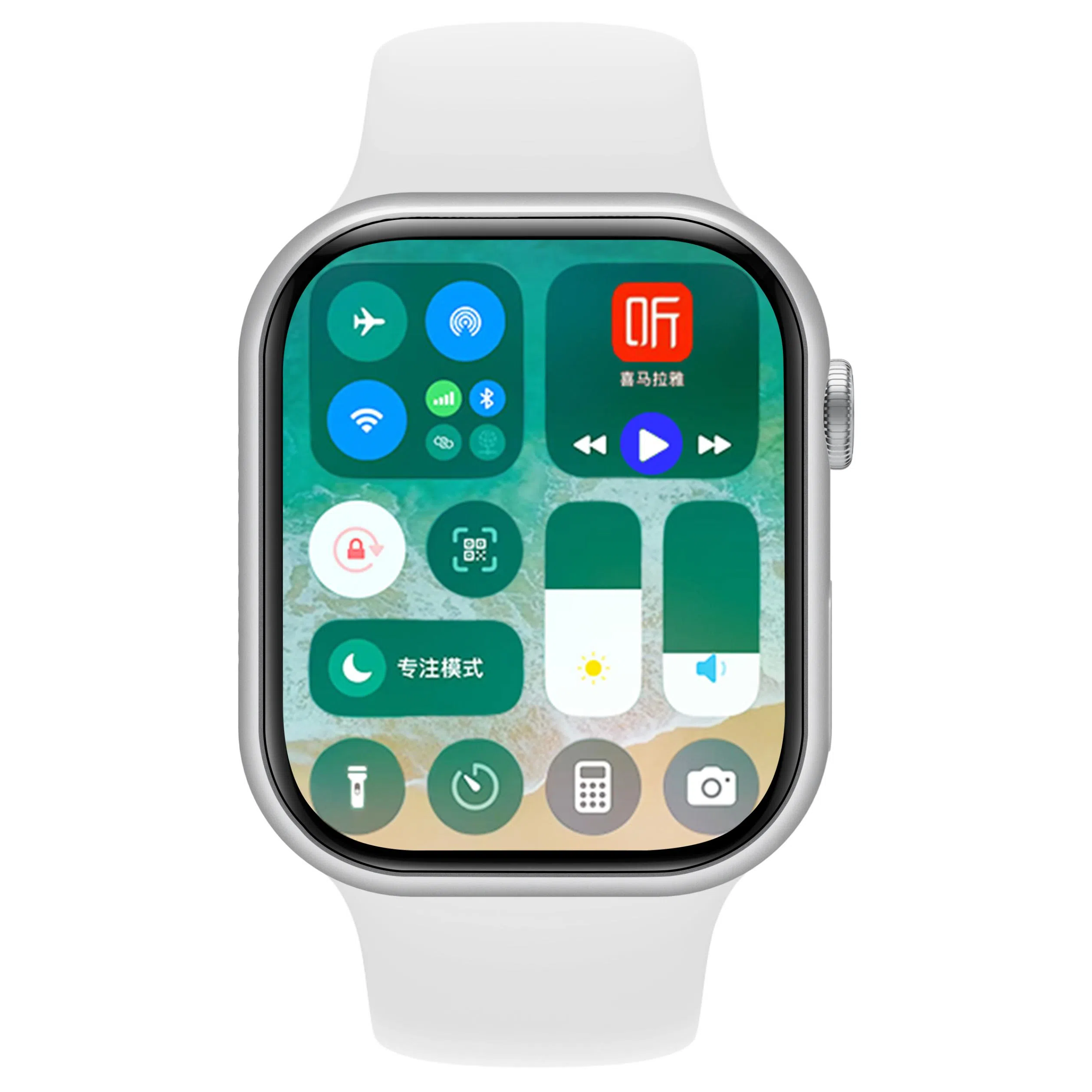 AOMN app WiFi