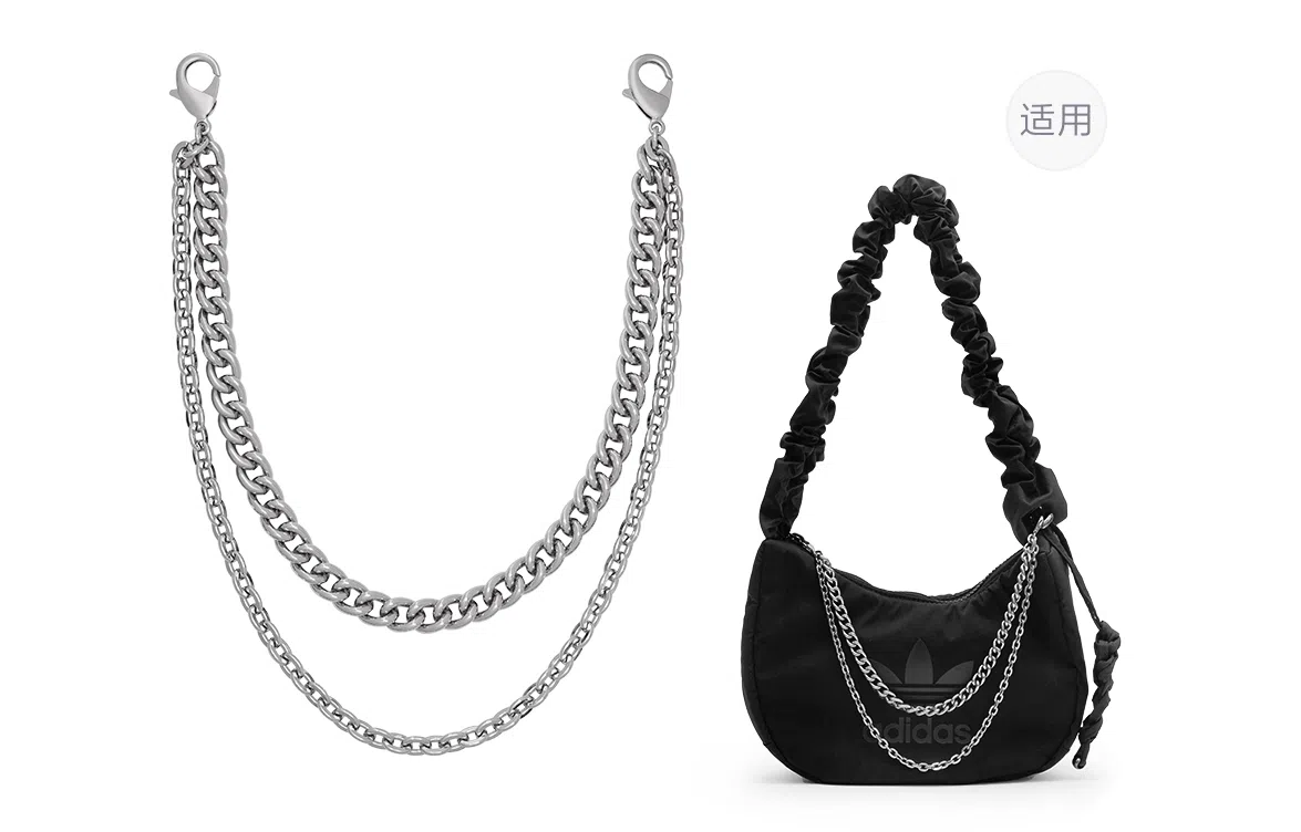 adidas Originals Cloud Chain Bag White