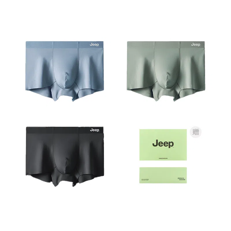 Jeep logo 3