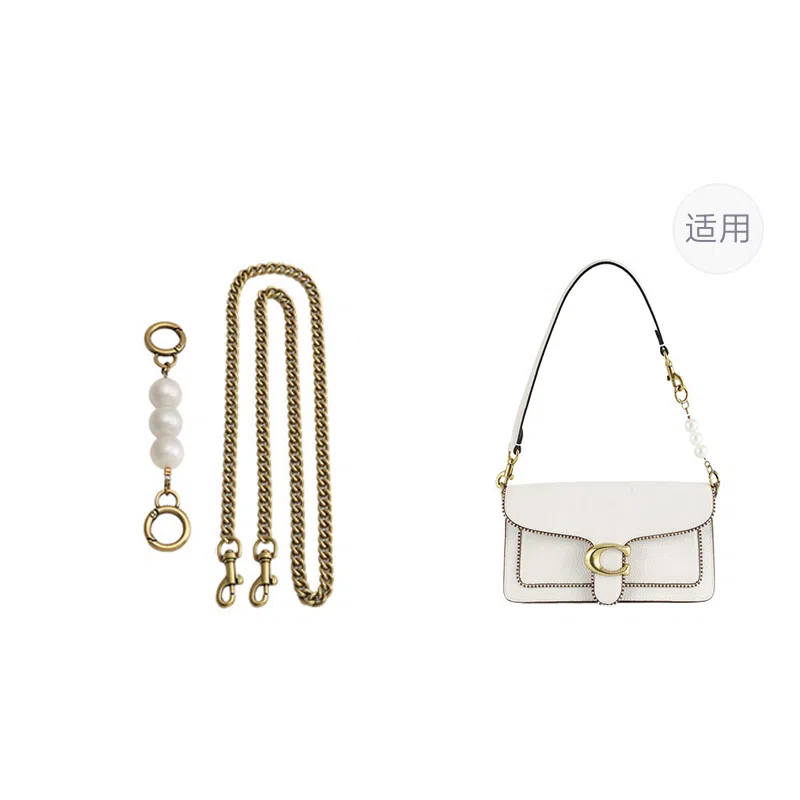 COACH Tabby9mm100cm13.5cm)