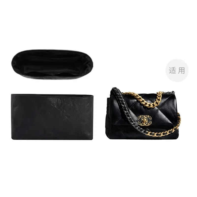 CHANEL 19Bag diy