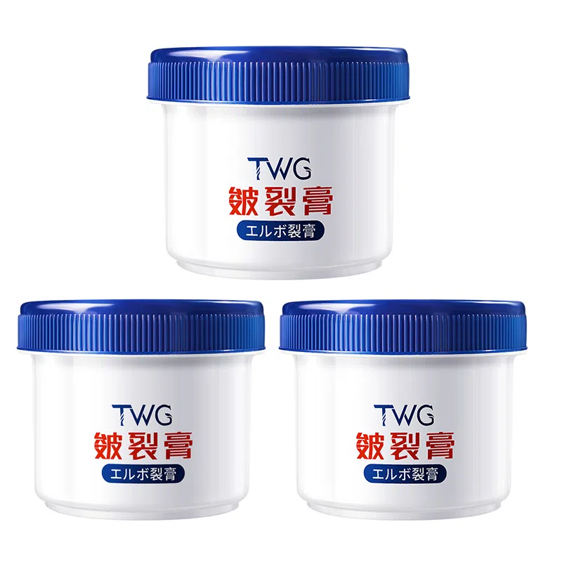 TWG 50g