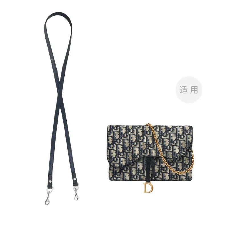 DIOR Saddle Oblique diy